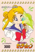 Filename=sailor-moon-pp1-27.jpg
Filesize=933KiB
Dimensions=1000x1473
Date added=Feb 04, 2023 sailor-moon-pp1-27.jpg