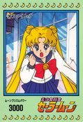 Filename=sailor-moon-pp1-38.jpg
Filesize=1245KiB
Dimensions=1000x1465
Date added=Feb 04, 2023 sailor-moon-pp1-38.jpg