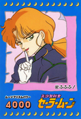 Filename=sailor-moon-pp2-14.jpg
Filesize=986KiB
Dimensions=1000x1466
Date added=Feb 04, 2023 sailor-moon-pp2-14.jpg