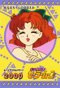 Filename=sailor-moon-pp2-15.jpg
Filesize=1364KiB
Dimensions=1000x1470
Date added=Feb 04, 2023 sailor-moon-pp2-15.jpg
