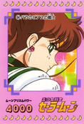 Filename=sailor-moon-pp2-16.jpg
Filesize=923KiB
Dimensions=1000x1474
Date added=Feb 04, 2023 sailor-moon-pp2-16.jpg