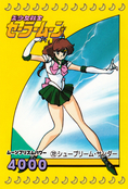 Filename=sailor-moon-pp2-24.jpg
Filesize=941KiB
Dimensions=1000x1472
Date added=Feb 04, 2023 sailor-moon-pp2-24.jpg