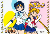 sailor-moon-pp2-32.jpg