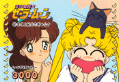 sailor-moon-pp2-34.jpg