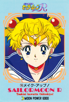 Sailor Moon
No. 195
