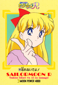 sailor-moon-pp4-17.jpg