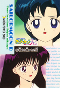 sailor-moon-pp4-20.jpg