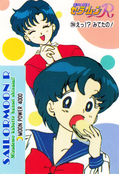 sailor-moon-pp4-30.jpg