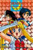 sailor-moon-pp5-01.jpg