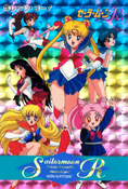 sailor-moon-pp5-04.jpg