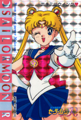 sailor-moon-pp5-07.jpg