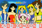 sailor-moon-pp5-43.jpg