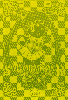 Sailor Moon
No. 265
