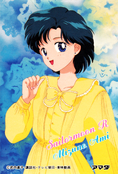 sailor-moon-pp6-02b.jpg