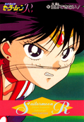 Filename=sailor-moon-pp6-33.jpg
Filesize=973KiB
Dimensions=1000x1459
Date added=Feb 04, 2023 sailor-moon-pp6-33.jpg