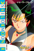 Filename=sailor-moon-pp6-38.jpg
Filesize=1052KiB
Dimensions=1000x1482
Date added=Feb 04, 2023 sailor-moon-pp6-38.jpg