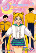 Filename=sailor-moon-pp6-39.jpg
Filesize=1223KiB
Dimensions=1000x1473
Date added=Feb 04, 2023 sailor-moon-pp6-39.jpg