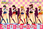 sailor-moon-pp6-46.jpg