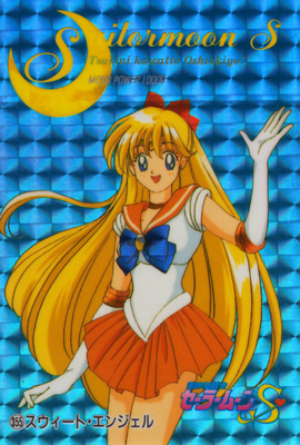 Sailor Venus
No. 355
