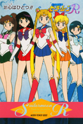 sailor-moon-r-pp7-07.jpg