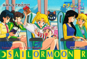 sailor-moon-r-pp7-36.jpg