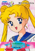 sailor-moon-r-pp7-54.jpg