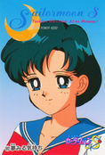 sailor-moon-s-pp8-24.jpg