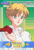 sailor-moon-s-pp8-26.jpg