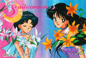 sailor-moon-s-pp8-52.jpg