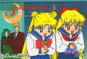 sailor-moon-s-pp8-56.jpg