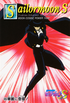 Tuxedo Kamen
No. 435
