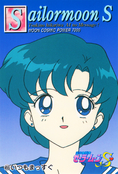 sailor-moon-s-pp9-31.jpg