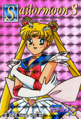 sailor-moon-pp-10-01.jpg