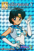 Filename=sailor-moon-pp-10-02.jpg
Filesize=1402KiB
Dimensions=1000x1474
Date added=Feb 04, 2023 sailor-moon-pp-10-02.jpg
