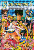 sailor-moon-pp-10-06.jpg