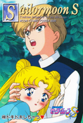 sailor-moon-pp-10-24.jpg