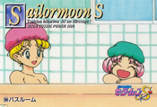 sailor-moon-pp-10-38.jpg
