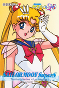 sailor-moon-supers-pp11-07.jpg