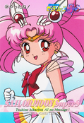 sailor-moon-supers-pp11-16.jpg