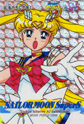 sailor-moon-supers-pp12-01.jpg