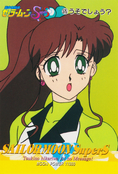 sailor-moon-supers-pp12-25.jpg