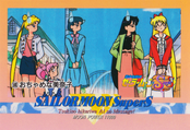 sailor-moon-supers-pp12-30.jpg