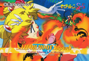 Filename=sailor-moon-supers-pp12-34.jpg
Filesize=1261KiB
Dimensions=1470x1000
Date added=Feb 04, 2023 sailor-moon-supers-pp12-34.jpg