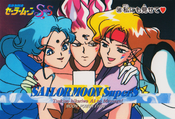 Filename=sailor-moon-supers-pp12-36.jpg
Filesize=1238KiB
Dimensions=1468x1000
Date added=Feb 04, 2023 sailor-moon-supers-pp12-36.jpg