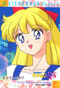 sailor-moon-pp13-27.jpeg