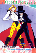 sailor-moon-pp13-35.jpeg