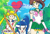 sailor-moon-pp13-39.jpeg