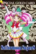 sailor-moon-pp13-special-gold-card-02.jpeg