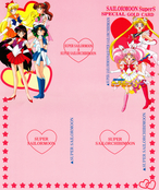 sailor-moon-pp13-special-gold-card-05.jpeg