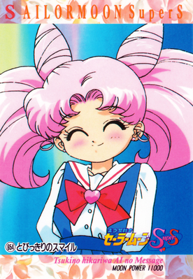 Tsukino Chibi-Usa
No. 654
